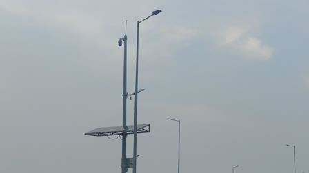 cctv camera